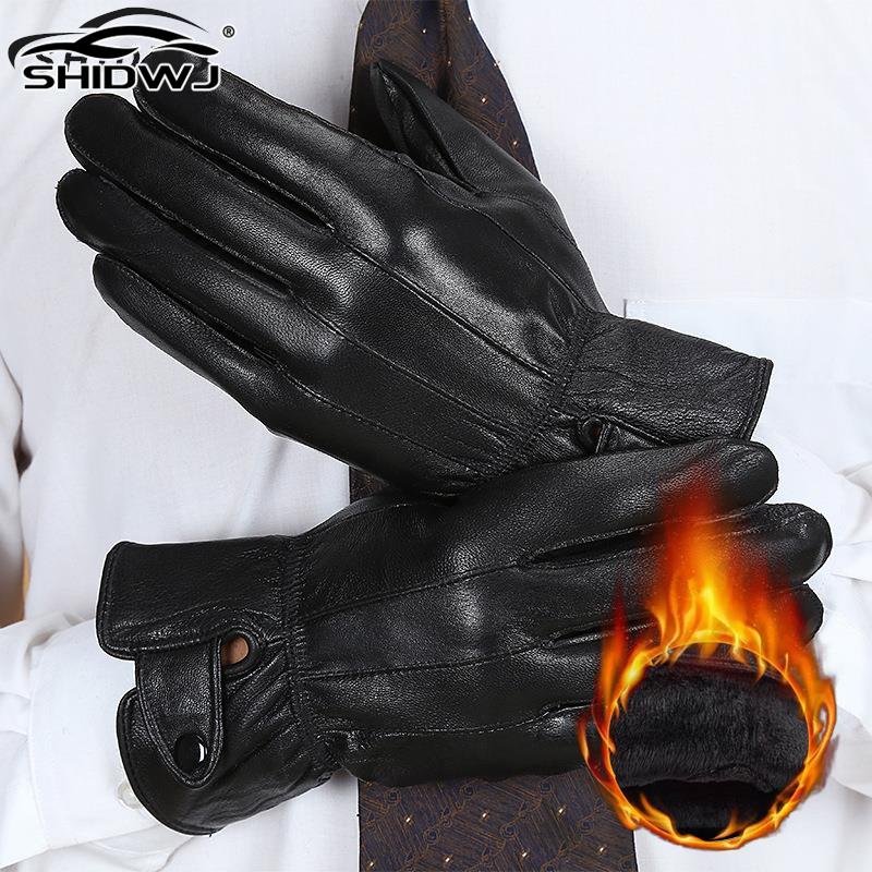 Leather Driving Glove - 1 çift erkek PU deri kış