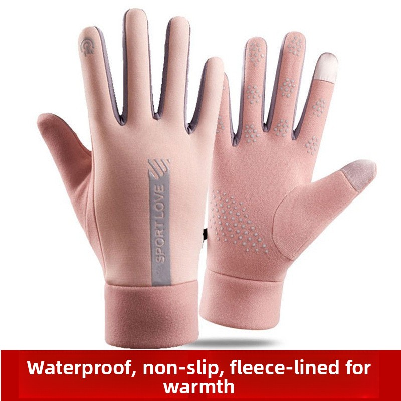 Winter Glove Insulated - Kalınlaştırılmış Polar Yalıtımlı Esnek Eldivenler Kış
