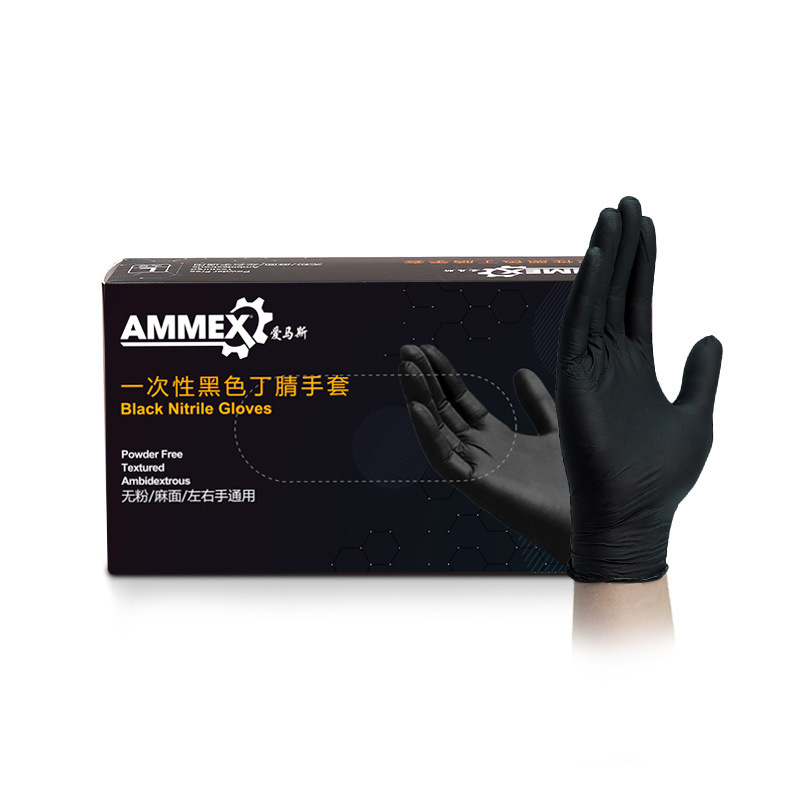 Exam Glove Nitrile - % 100% nitril eldiven siyah 100