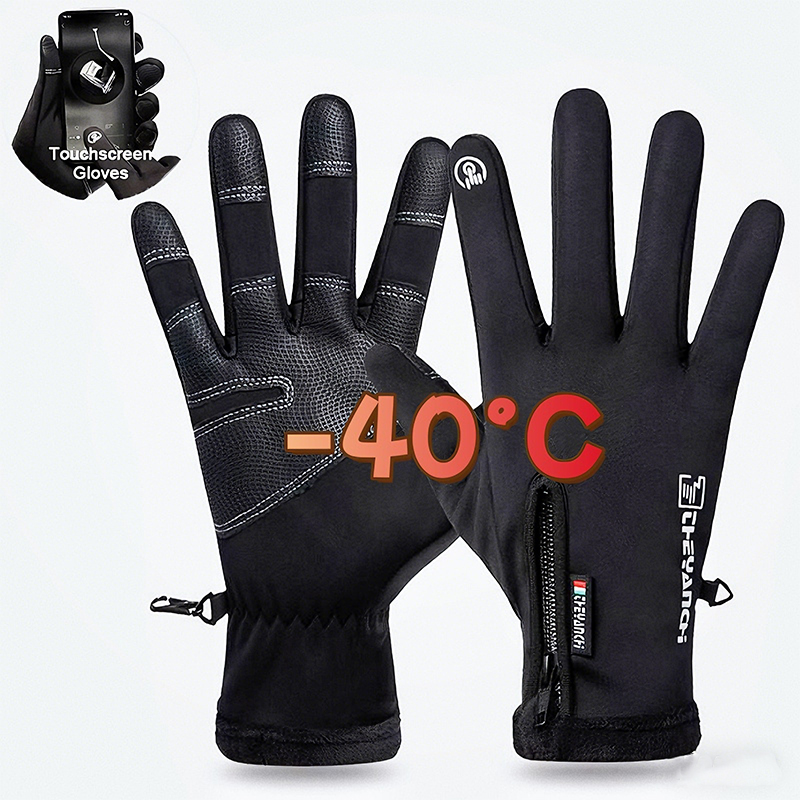Gardening Glove Waterproof - Kışlık Eldivenler -40 ℃ Su Geçirmez