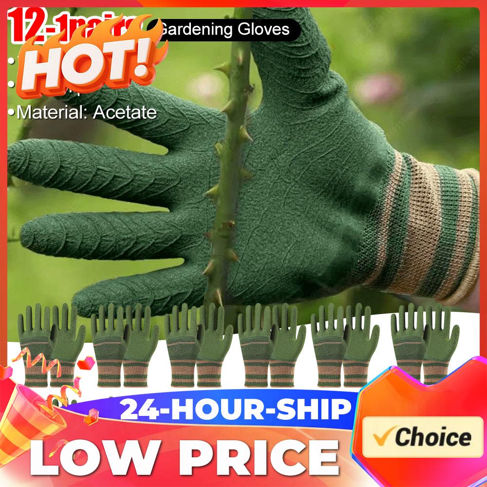 Gardening Glove Waterproof - Bahçe Eldivenleri Diken Geçirmez Koruyucu Eldiven