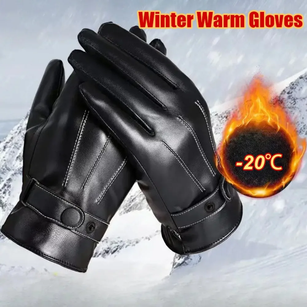 Kışlık Sıcak Tam Parmaklı Su G - Ski Glove Waterproof incelemesi ve fiyatı