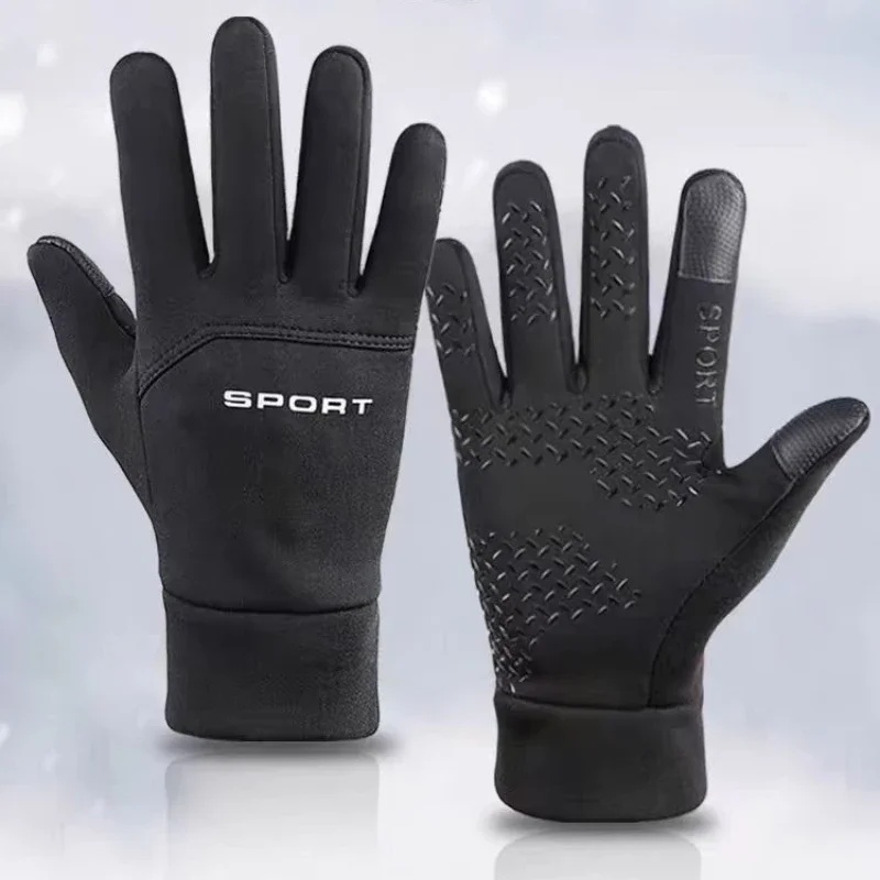 Kışın Açık Hava Sporları için  - Magic Touch Glove incelemesi ve fiyatı