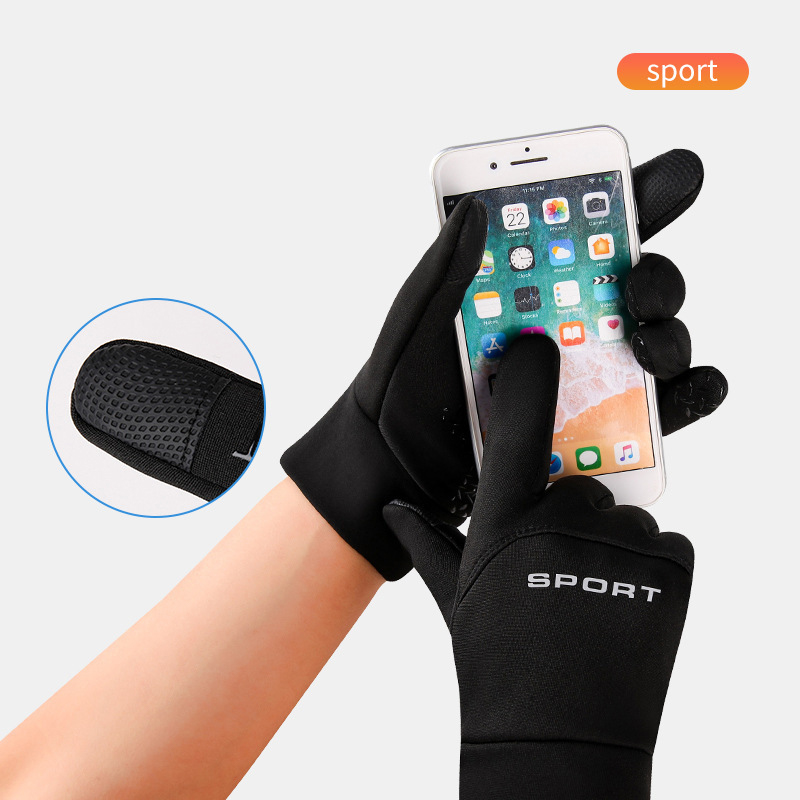 Toptan Kışlık Açık Hava Sporla - Magic Touch Glove incelemesi ve fiyatı