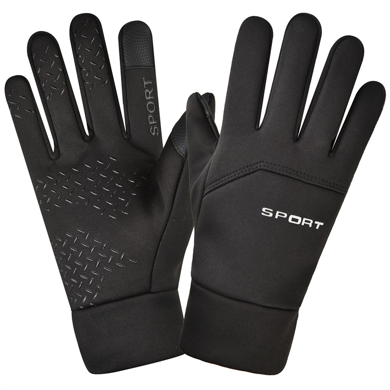 Kış Açık Spor Koşu Eldiven Sıc - Magic Touch Glove incelemesi ve fiyatı