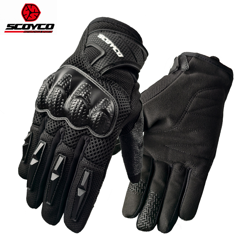 Scoyco motosiklet bisiklet eld - Cycling Glove Padded incelemesi ve fiyatı