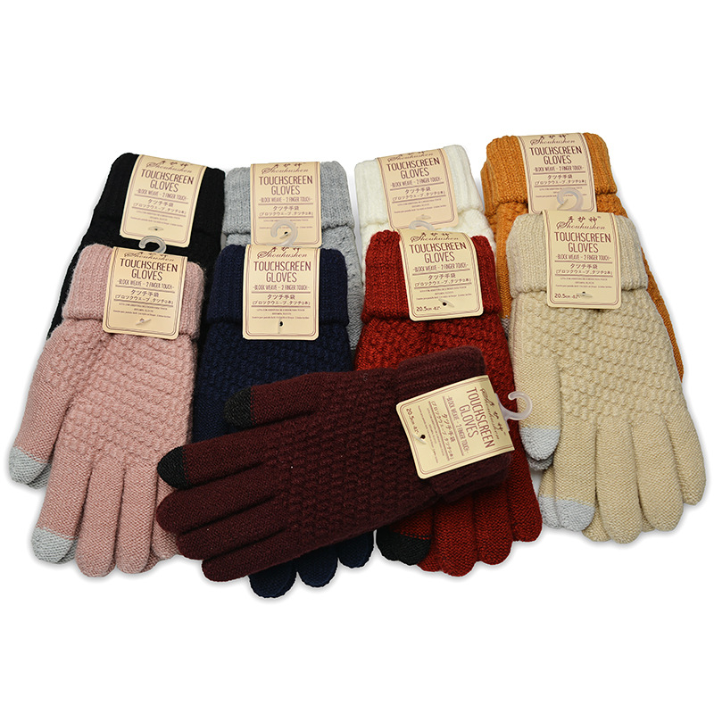 Sonbahar kış yeni tavşan saç ç - Magic Touch Glove incelemesi ve fiyatı