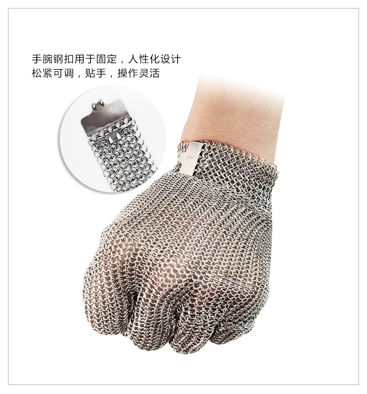 OEM Paslanmaz Çelik Malzemeli  - Cut Resistant Glove incelemesi ve fiyatı