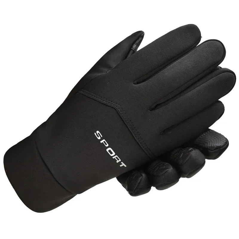 Kış Açık Spor Koşu Eldiven Sıc - Magic Touch Glove incelemesi ve fiyatı