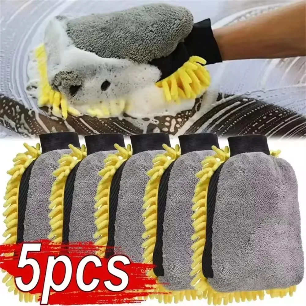 1/5 adet su geçirmez mikrofibe - Gardening Glove Waterproof incelemesi ve fiyatı